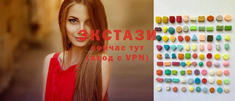 Ecstasy TESLA  Бокситогорск 