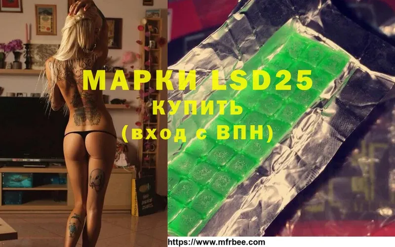 Лсд 25 экстази ecstasy  цены   Бокситогорск 